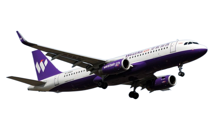 张家界空运海口机场